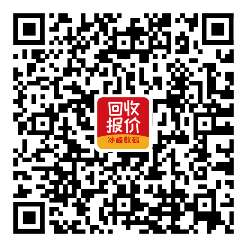 网页图片版